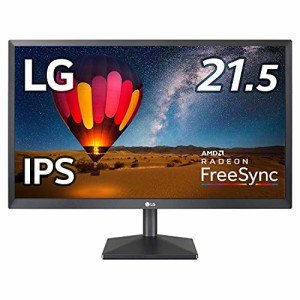 LG モニター ディスプレイ 22MN430M-BAJP 21.5インチ/フルHD/IPS 非光沢/HDMI×2、D-Sub/FreeSync/ブルーライト低減、フリッカーセーフ/3