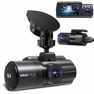 3カメラ ドライブレコーダー 4K録画 VANTRUE N4 ドラレコ 前後カメラ 4K+1080P 360度 全方位保護 地デジ干渉対策済 1440P+1080P+1080P 24