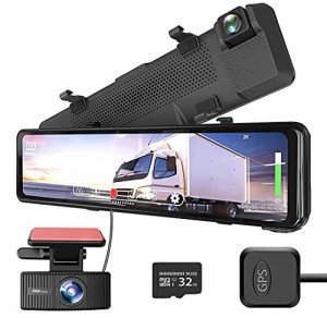 ドライブ レコーダー ミラー型 360の通販｜au PAY マーケット