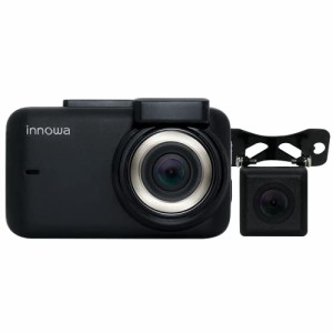 innowa Journey Plus S ドライブレコーダー 前後 デュアルカメラ フルHD Wi-Fi GPS 160度広角 常時/衝撃録画 駐車監視 2年 32GBのSDカー