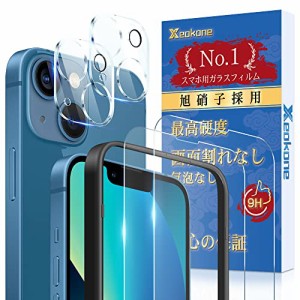 iPhone 13 ガラスフィルム 2枚 【旭硝子製】 iPhone 13 カメラフィルム 【2枚】 硬度9H キズ防止 極薄タイプ 【ガイド枠付き】高透過率 