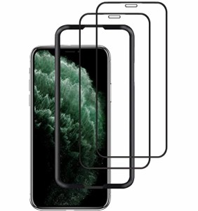 OAproda ガラスフィルム iPhone 11 Pro XS X 用 保護フィルム 2枚セット高透過率 iphone11プロ 全面 保護 フィルム アイフォン 11 Pro X 