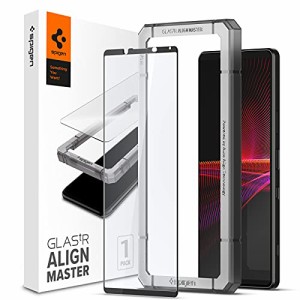 Spigen AlignMaster 全面保護 ガラスフィルム Sony Xperia 1 III 用 ガイド枠付き ソニー Xperia 1 iii 対応 保護 フィルム フルカバー 1