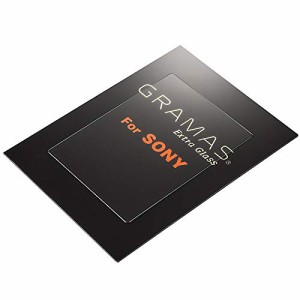 銀一×GRAMAS 液晶保護フィルム SONY デジタルカメラ ソニー 表面硬度9H 防汚コーティング ジャストサイズ 実機採寸 耐衝撃性能 耐指紋/