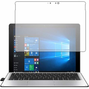 PDA工房 Elite x2 1012 G2 紙に書くような描き心地 保護 フィルム [前面用] 反射低減 日本製