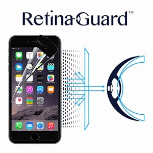 RetinaGuard iPhone6Plus/6sPlus ブルーライト90％カット保護フィルム (ブラックベゼルタイプ)