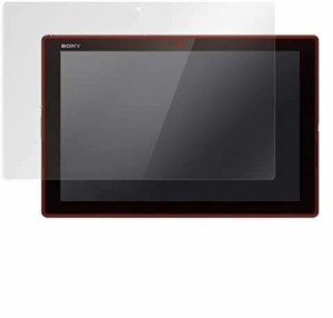 OverLay Plus for Xperia (TM) Z4 Tablet SO-05G/SOT31/SGP712JP 低反射タイプ 液晶 保護 シート フィルム OHSO05G