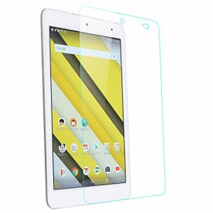 wisers ガラスフィルム KYOCERA 京セラ au Qua tab QZ8 KYT32 [2018 年 新型] 8 インチ タブレット 専用 強化ガラス 液晶 保護 ガラス フ