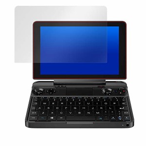 ミヤビックス 防指紋 防気泡 光沢液晶保護フィルム GPD WIN MAX 用 日本製 OverLay Brilliant OBGPDWINMAX/4