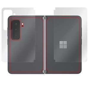 ミヤビックス Surface Duo 2 背面用保護シート (左右セット) 用 PET製 光沢 背面 保護 フィルム 強化ガラス同等の硬度 高硬度9H素材採用 