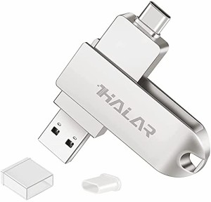 Thkailar USBメモリ64GBタイプC 2IN1タイプCフラッシュドライブUSB3.0 / 2.0が完全にサポートされています 高速回転メモリスティック、ス