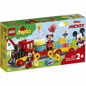 レゴ(LEGO) デュプロ ミッキーとミニーのバースデーパレード 10941 おもちゃ ブロック幼児 電車 でんしゃ 動物 どうぶつ 男の子 女の子 2