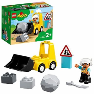 レゴ(LEGO) デュプロ ブルドーザー 10930 おもちゃ ブロック幼児 街づくり 男の子 女の子 2歳以上