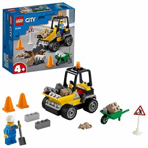 レゴ(LEGO) シティ 道路工事用トラック 60284 おもちゃ ブロック 街づくり 男の子 女の子 4歳以上