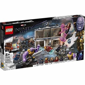 レゴ(LEGO) スーパー・ヒーローズ アベンジャーズ：エンドゲーム 最終決戦 76192 おもちゃ ブロック スーパーヒーロー アメコミ 男の子 8