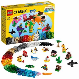 レゴ(LEGO) クラシック 世界一周旅行 11015 おもちゃ ブロック 宝石 クラフト 男の子 女の子 4歳以上