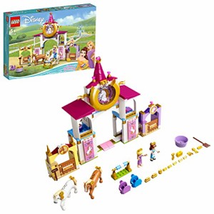 レゴ(LEGO) ディズニープリンセス ベルとラプンツェルの王国の厩舎 43195 おもちゃ ブロック お姫様 おひめさま 動物 どうぶつ 女の子 5