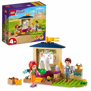 レゴ(LEGO) フレンズ ポニーのお世話 41696 おもちゃ ブロック お人形 ドール ごっこ遊び 動物 どうぶつ 女の子 4歳以上