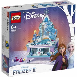 レゴ(LEGO) ディズニープリンセス アナと雪の女王2エルサのジュエリーボックス" 41168