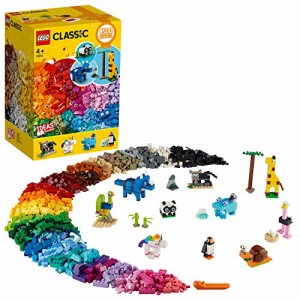レゴ(LEGO) クラシック アイデアパーツ〈動物セット〉11011 おもちゃ ブロック 男の子 女の子 4歳以上