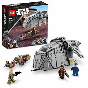 レゴ(LEGO) スター・ウォーズ 惑星フェリックス(TM)での待ち伏せ 75338 おもちゃ ブロック 男の子 9歳以上