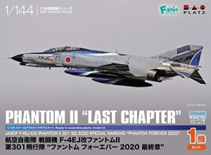 プラッツ 1/144 航空自衛隊 戦闘機 F-4EJ改 ファントムII 第301飛行隊 ファントムフォーエバー2020 最終章 プラモデル PF-33