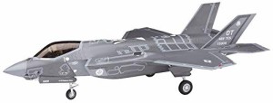 ハセガワ 1/72 アメリカ空軍 F-35A ライトニングII プラモデル E42