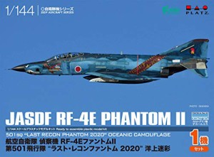 プラッツ 1/144 航空自衛隊 偵察機 RF-4EファントムII 第501飛行隊 ラスト・レコンファントム 2020 （洋上迷彩） プラモデル PF-29