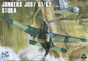 ボーダーモデル 1/35 ドイツ空軍 ユンカース Ju87 G1/G2 スツーカ プラモデル BF002 成形色