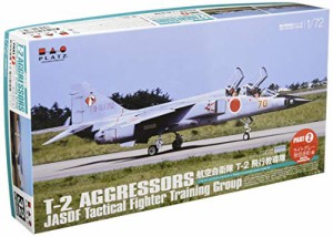 プラッツ 1/72 航空自衛隊 T-2 飛行教導隊 パート2 ライトグレー制空迷彩編 プラモデル AC-32