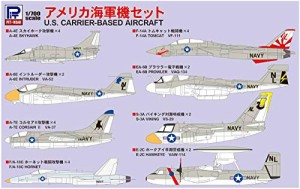 ピットロード 1/700 スカイウェーブシリーズ アメリカ海軍機セット プラモデル S48