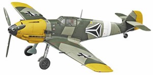 ハセガワ クリエーターワークスシリーズ 終末のイゼッタ メッサーシュミット Bf109E-4 1/48スケール プラモデル 64741