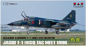 プラッツ 1/72 航空自衛隊 支援戦闘機 F-1 戦競1996年 第6飛行隊 プラモデル AC-27 グレー