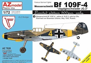 AZモデル 1/72 メッサーシュミットBf109F-4 JG.3 リミテッドエディション プラモデル AZM7626