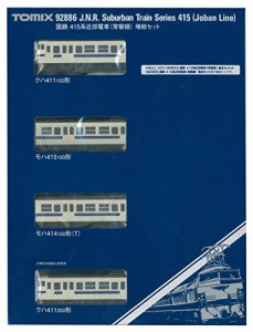 TOMIX Nゲージ 415系 常磐線 増結セット 92886 鉄道模型 電車