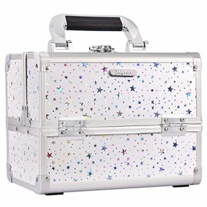 Hapilife メイクボックス 2段トレイ 鏡付き 化粧ボックス コスメボックス 鍵付き コスメ収納ボックス 星柄 母の日のプレゼント (ホワイト