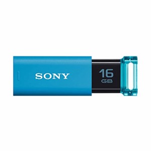 ソニー USBメモリ USB3.1 16GB ブルー キャップレス USM16GUL [国内正規品]