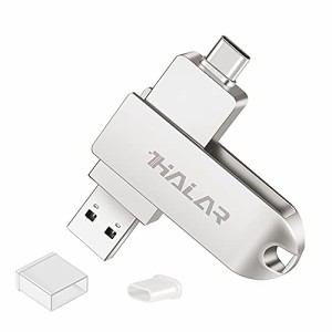 Thkailar USBメモリ128GBタイプC 2IN1タイプCフラッシュドライブUSB3.0 / 2.0が完全にサポートされています 高速回転メモリスティック、