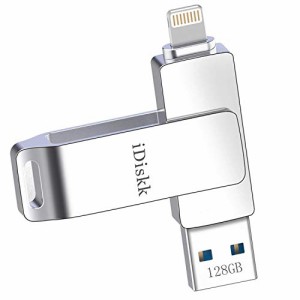  mfi認証 128GB iPhone USBメモリiDiskk iPhoneランキング Lightning USB iPhone メモリー iPhone 用 フラッシュドライブ iPad 外部スト