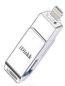  Mfi認証 iPhone USB 128GB iPhone USBメモリ iDiskk iPad 人気のusb iphoneランキング 変換アダプタ Lightning USB iPhone メモリー iPa