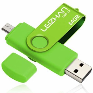 LEIZHAN USB メモリー・フラッシュドライブ 64G グリーン 高速転送 人気USB OTG 2.0携帯電話用 容量不足解消 マイクロペンドライブ 回転