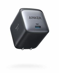 Anker Nano II 65W (PD 充電器 USB-C)【独自技術Anker GaN II採用/PD対応/PSE技術基準適合/折りたたみ式プラグ】MacBook PD対応Windows P