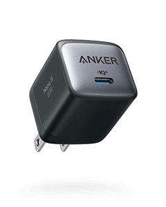 Anker Nano II 30W (PD 充電器 USB-C)【独自技術Anker GaN II採用/PD対応/PSE技術基準適合 】MacBook PD対応 Windows PC iPad iPhone Gal