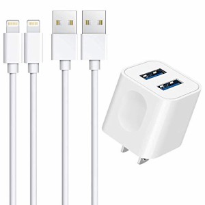 USB 充電器 2ポート 12W ACアダプター 1M iPhone 充電ケーブル 2本付き USB コンセント スマホ充電器 【PSE認証済み/急速】 軽量 コンパ