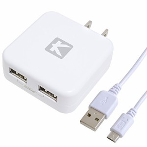 KYOHAYA USB2ポート 2台同時急速充電器 2.4A ACアダプター マイクロUSBケーブルキット iPhone Android IQOC対応 スマートIC搭載 可動式プ
