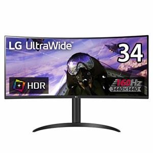 LG ゲーミング モニター UltraGear 34WP65C-B 34インチ/21:9 曲面 ウルトラワイド(3440×1440)/VA/160Hz/1ms MBR/HDR/FreeSync Premium/H