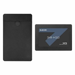 エレコム 内蔵SSD 240GB 2.5インチ SATA3.0 HDDケース付 データ移行ソフト HD革命 Copy Drive Lite付 ESD-IB0240G