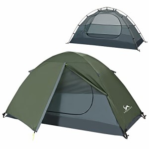 TOMOUNT テント ソロテント 1-2人用 キャンプテント 二重層 自立式 耐水圧3000mm 通気 防風 軽量 コンパクト バイク アウトドア 登山用 