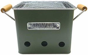 スロウワー(SLOWER) バーベキュー コンロ 卓上 焚き火台 コンパクト タイプ OLIVE (S) 1人 ~ 2人用 BBQ STOVE Alta ポータブル グリル SL