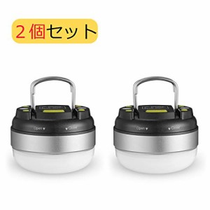 LEDランタン 電池式 【明るさ 130ルーメン/実用点灯7-27時間/防滴】3つの点灯モード 電球色 アウトドア/応急/防災用品 2個セット シルバ